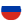 русский