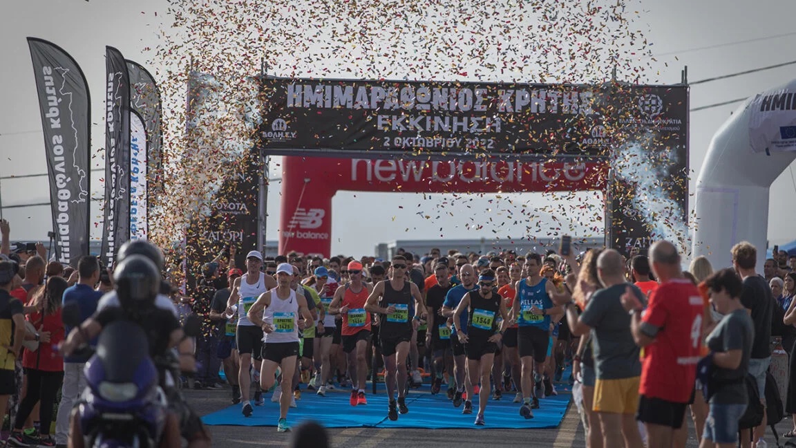 Ligne de départ du semi-marathon de Crète