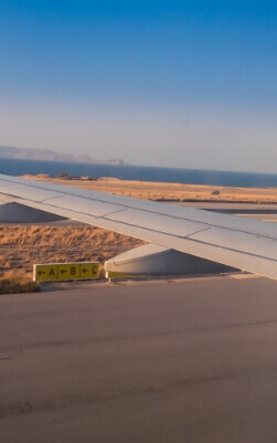 Heraklion Αirport